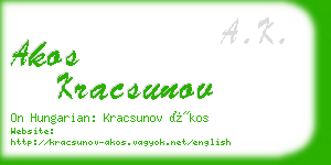 akos kracsunov business card